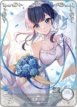 NS-16-007 Rikka Takarada | SSSS.GRIDMAN